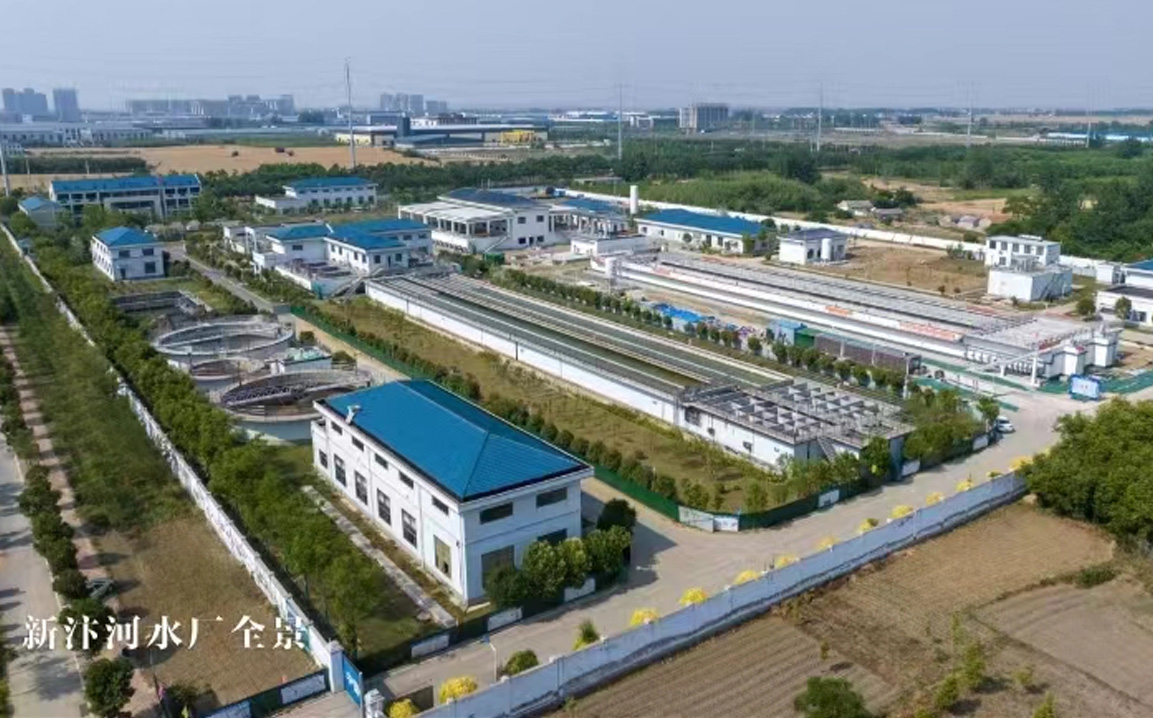 泗县群众喝上引调水暨城乡供水一体化（一期）项目