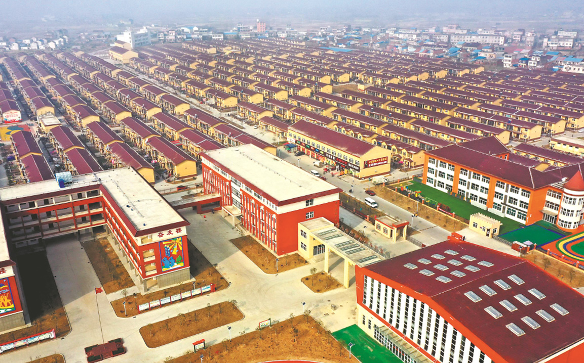 霍邱县淮河行蓄洪区新建王截流、陈郢保庄圩居民迁入安置工程