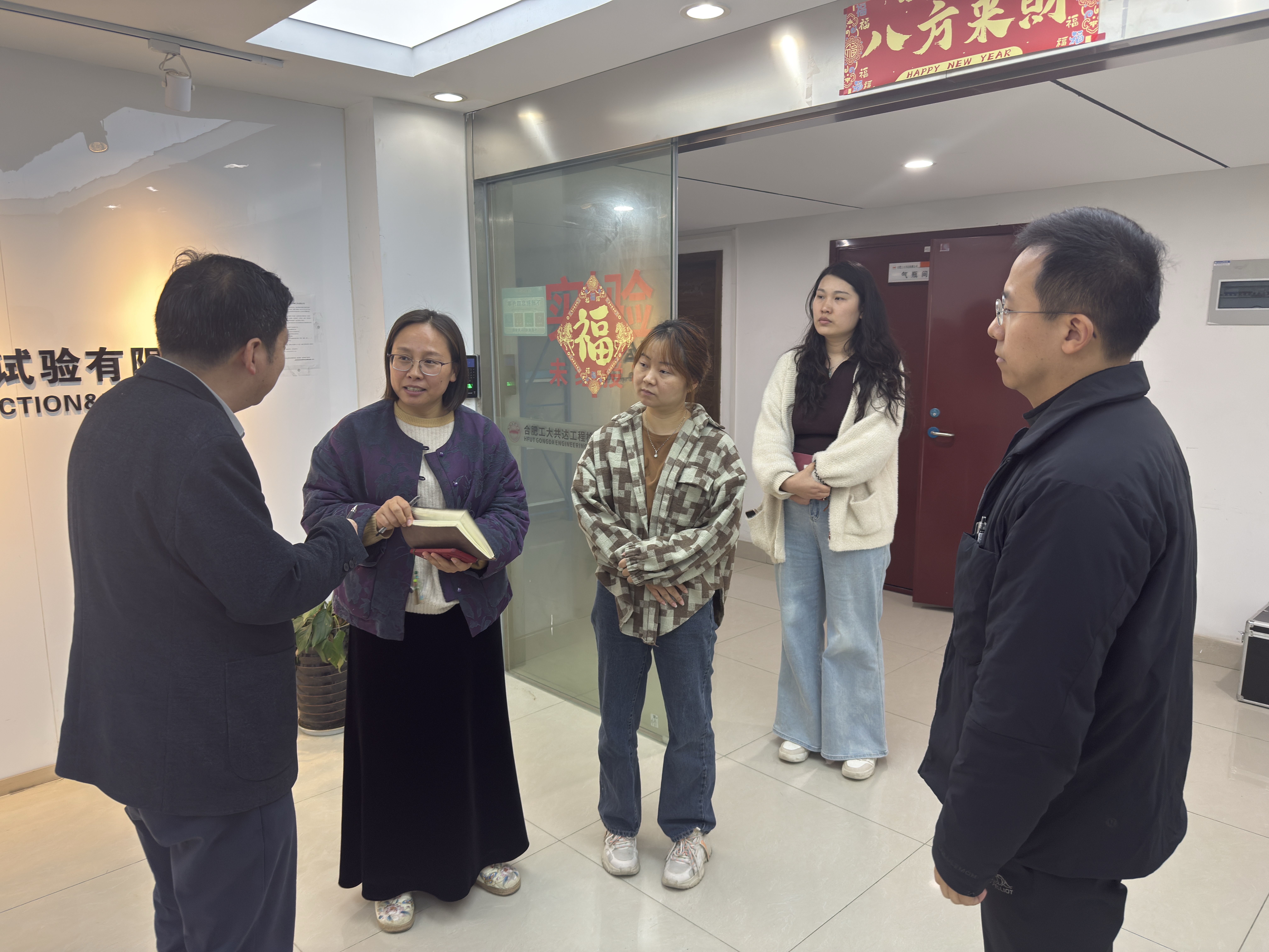 公司开展“五一”节前试验基地安全专项检查