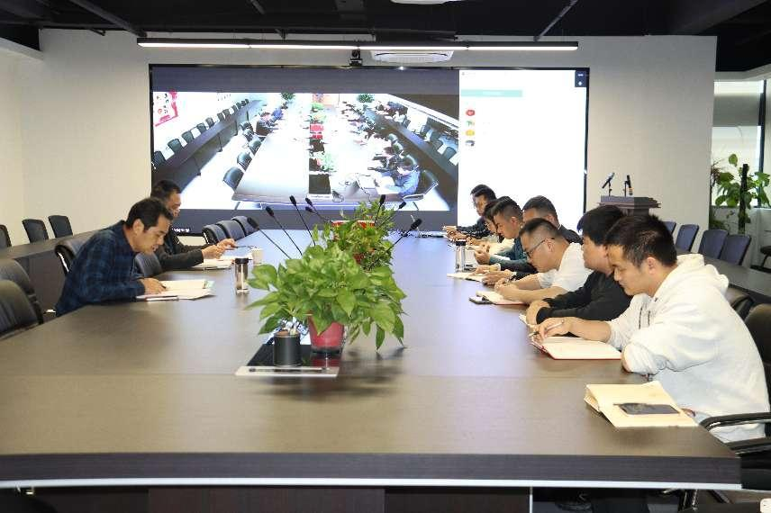 检测公司党支部召开支部特色活动项目启动会