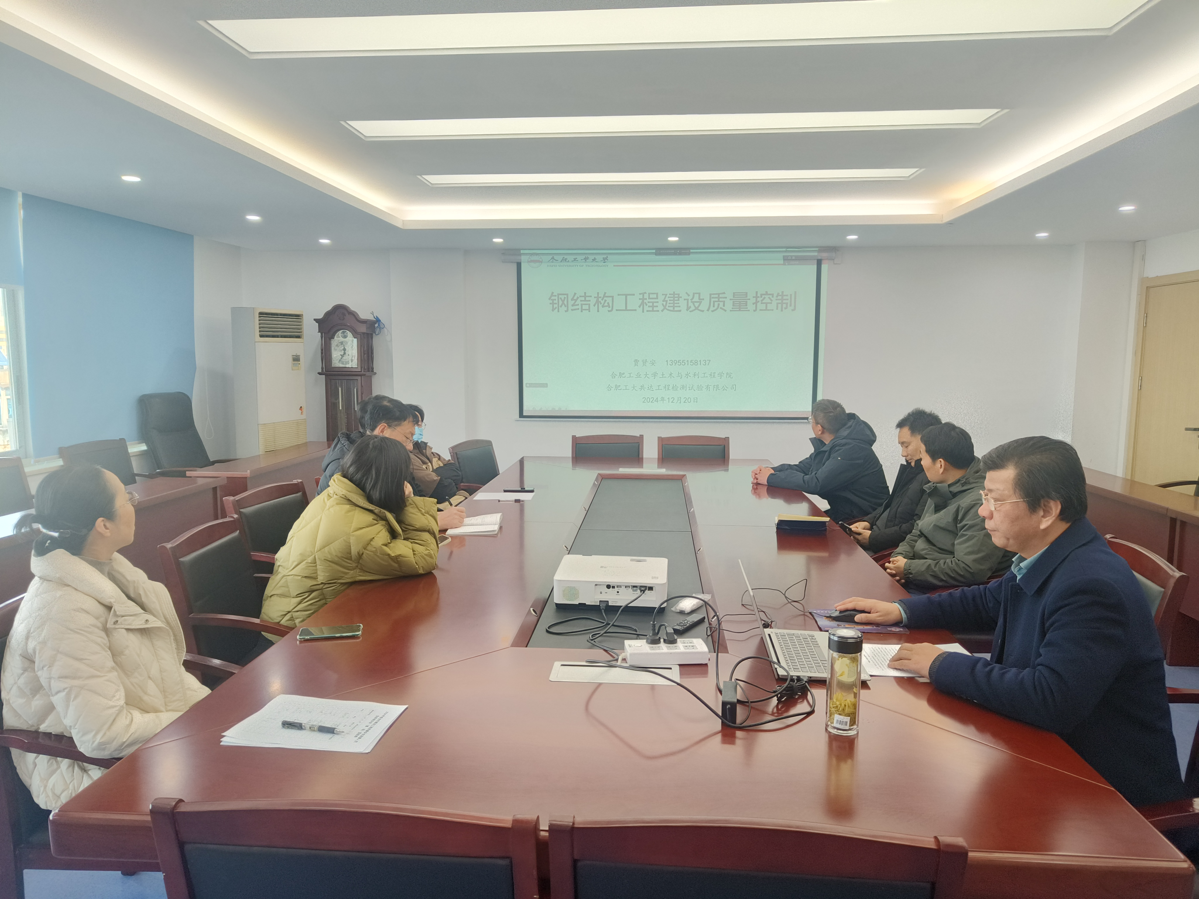 公司副总经理贾贤安应邀在合肥市“质安大讲堂”做“钢结构工程建设质量控制”专题讲座