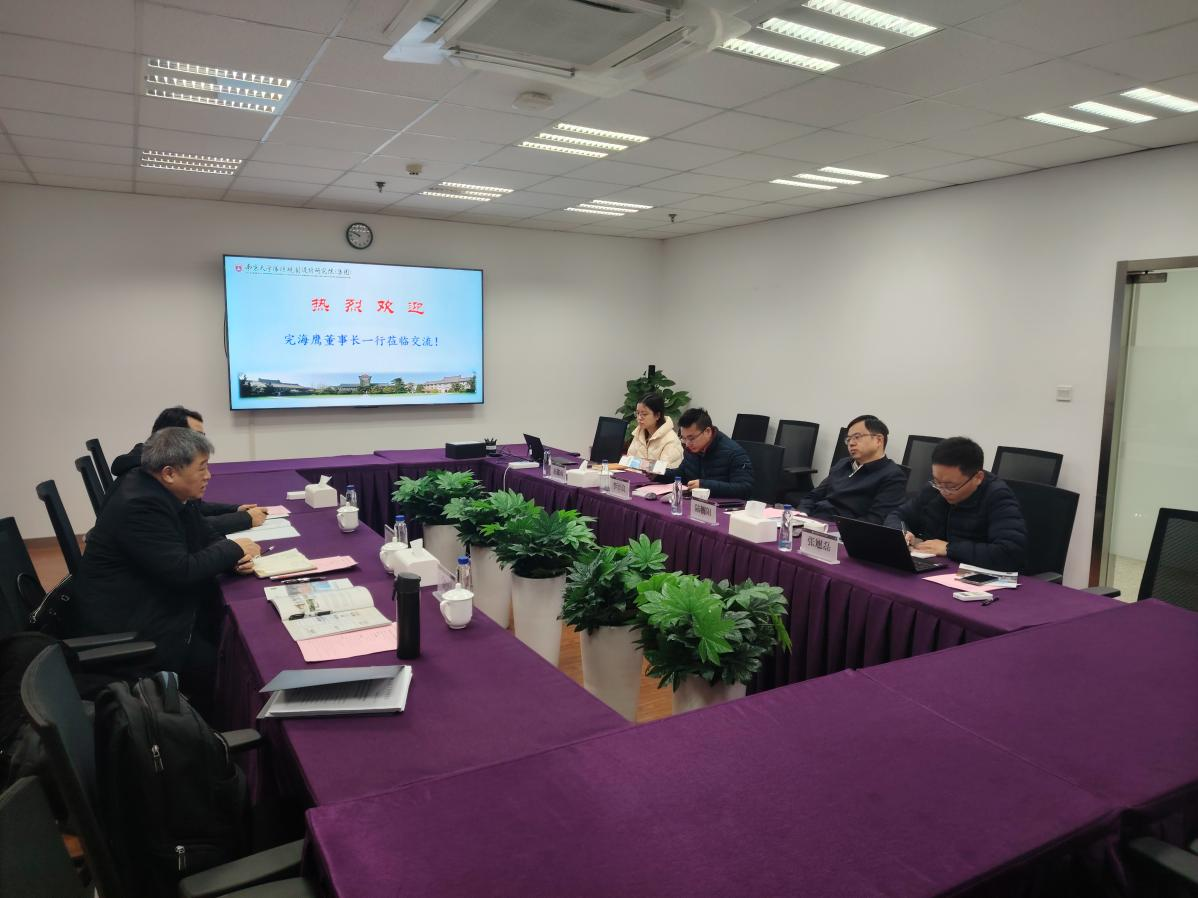 公司董事长完海鹰一行赴南大环规院进行上市工作调研