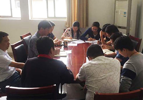 公司举行学习贯彻校第八次党代会精神专题会议