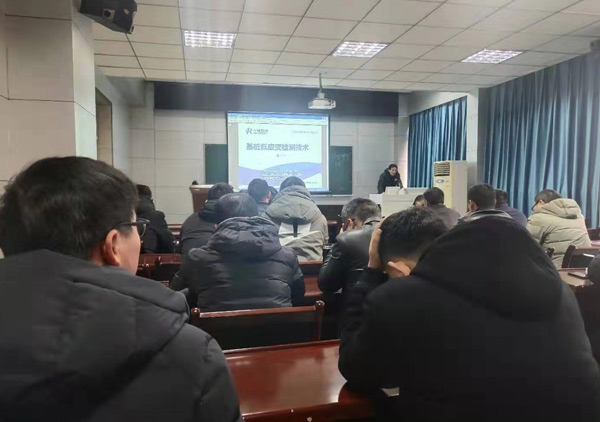 公司组织开展地基基础检测理论培训